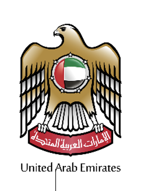 الإمارات